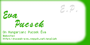 eva pucsek business card